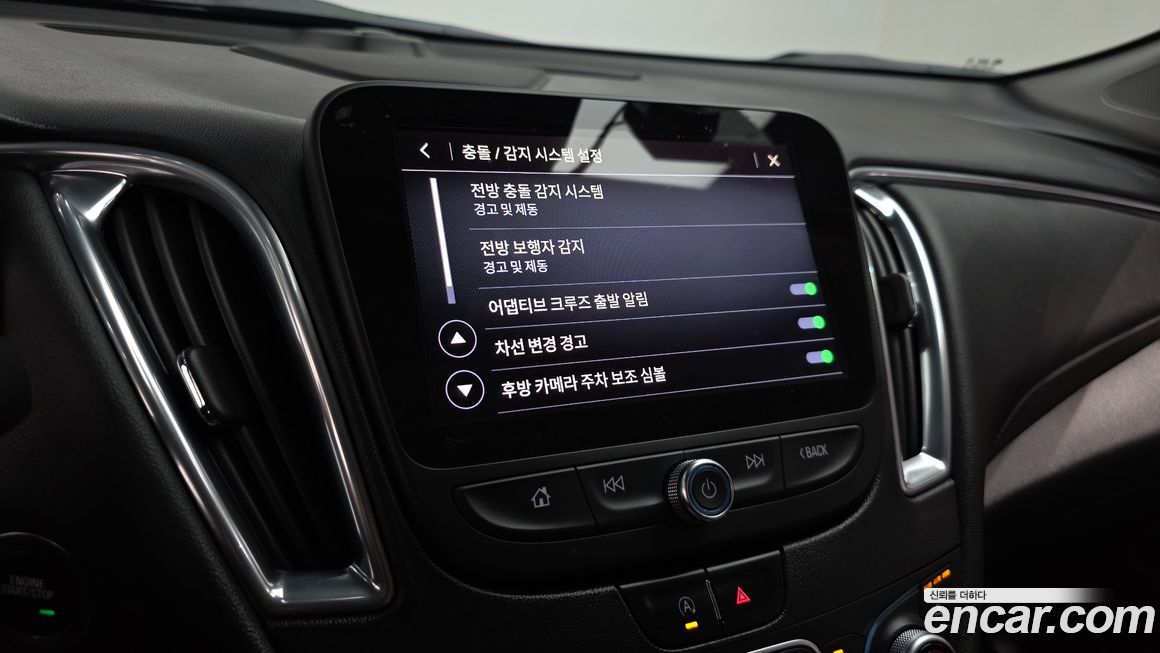 ChevroletGMDaewoo Malibu 2021