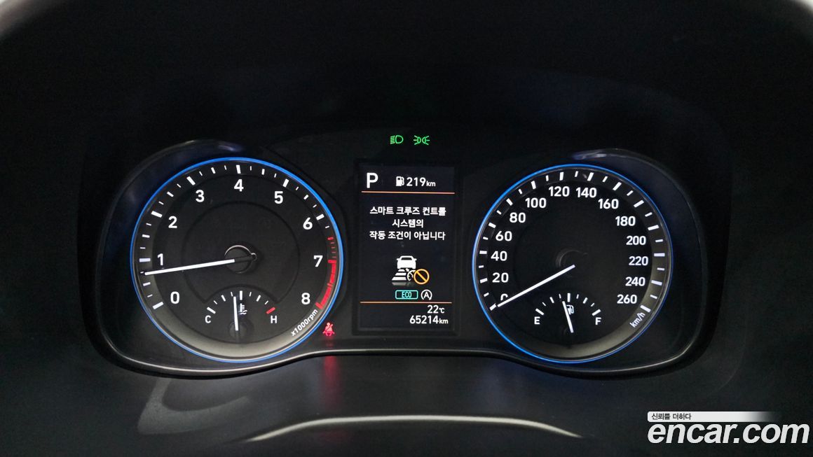 Hyundai Kona 2023