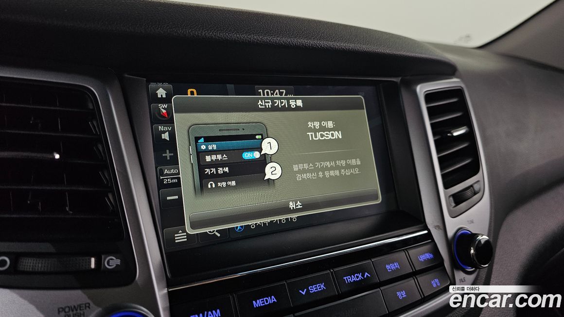 Hyundai Tucson 2018