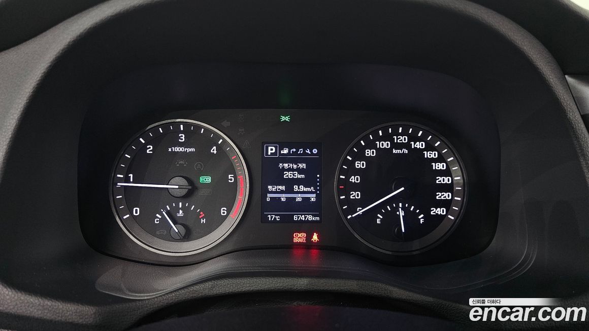 Hyundai Tucson 2018
