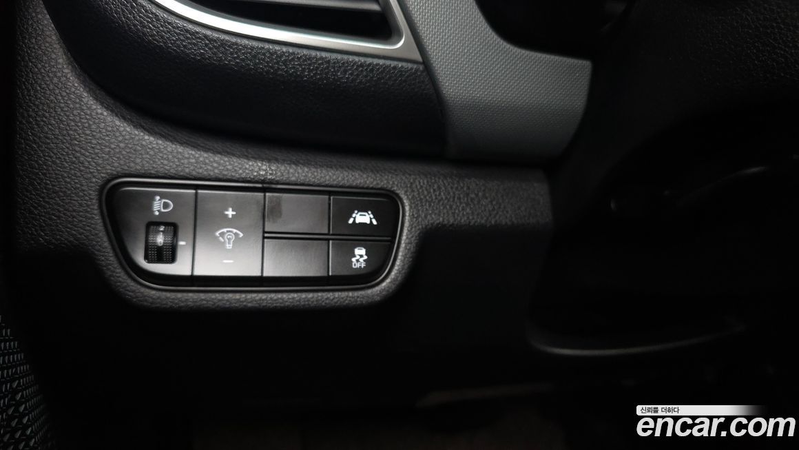 Kia Seltos 2020