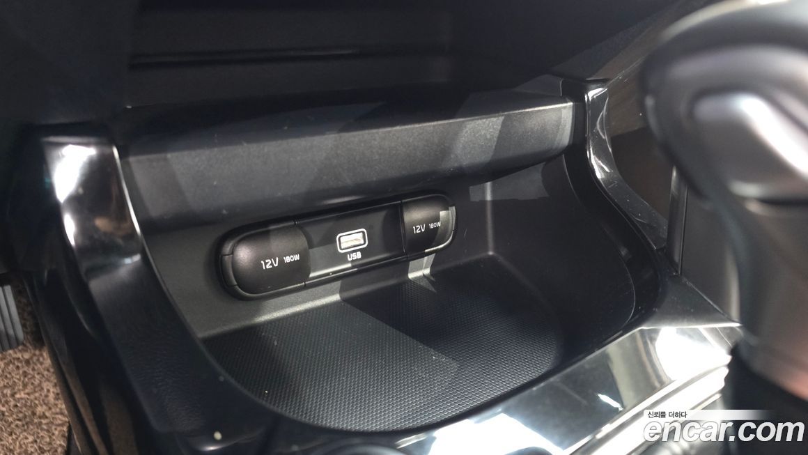 Kia Seltos 2020