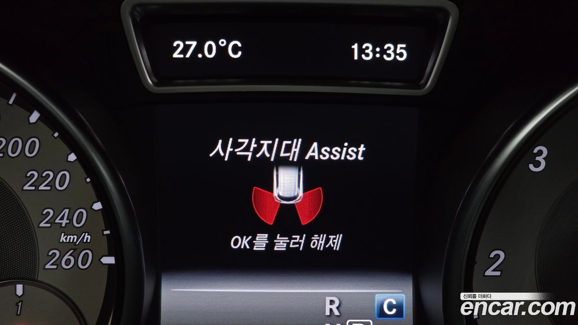 Mercedes-Benz GLA-Class 2017