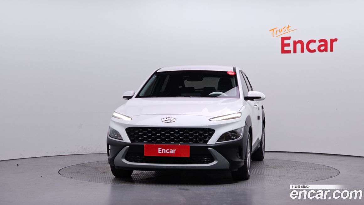 Hyundai Kona 2023