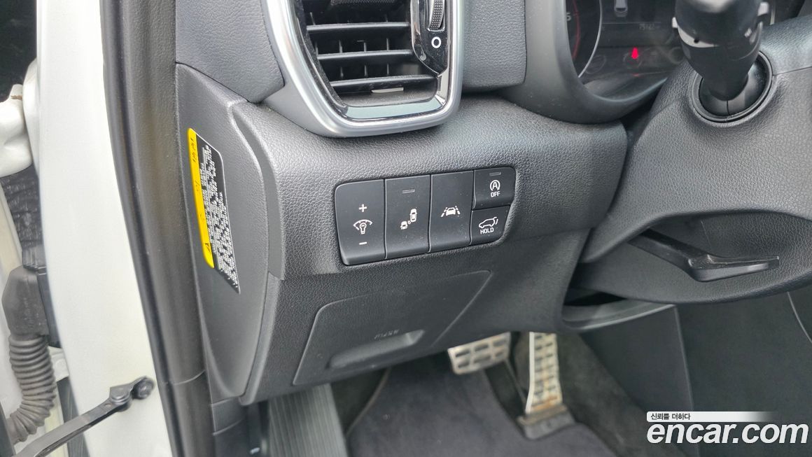 Kia Sportage 2020