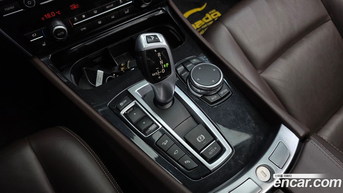 BMW Gran Turismo 2016