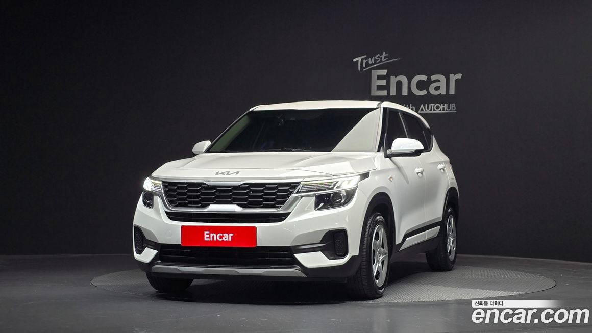 Kia Seltos 2023
