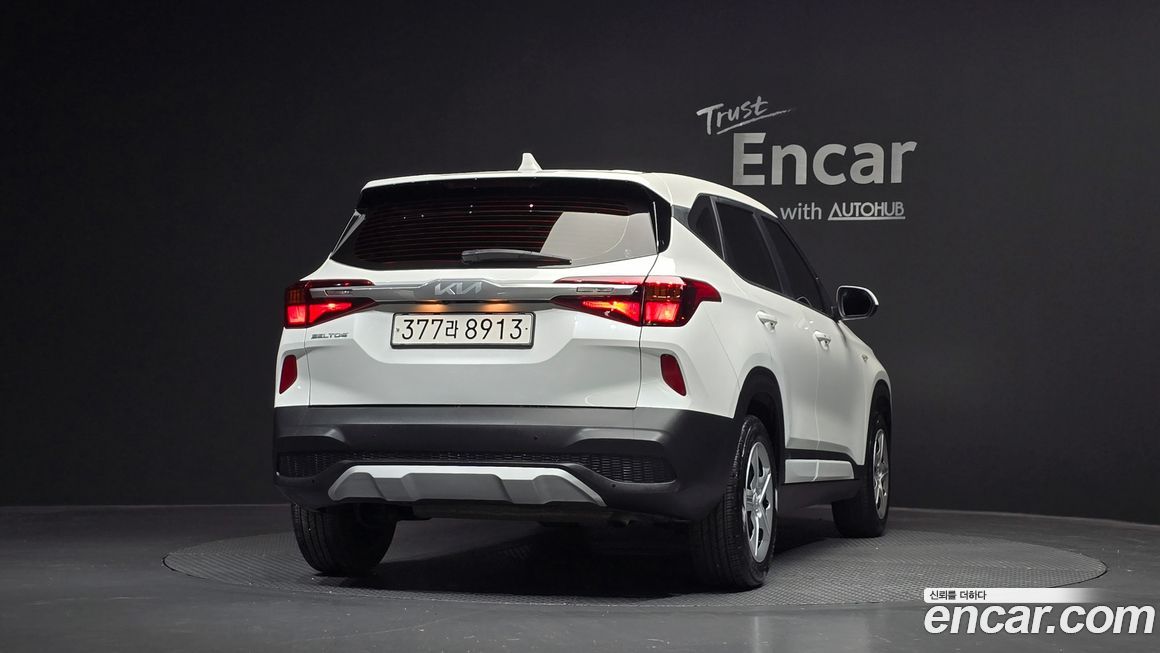 Kia Seltos 2023