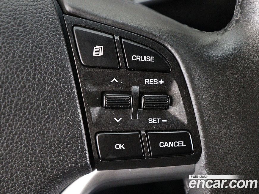 Hyundai Tucson 2020