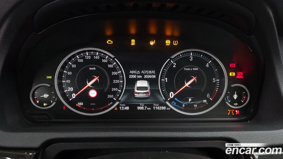 BMW Gran Turismo 2016