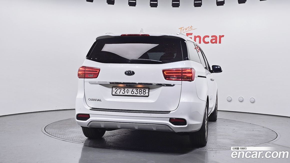 Kia Canival 2020