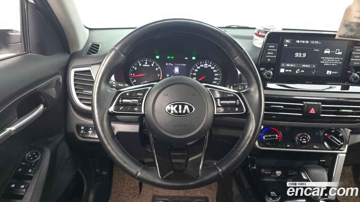 Kia Seltos 2020