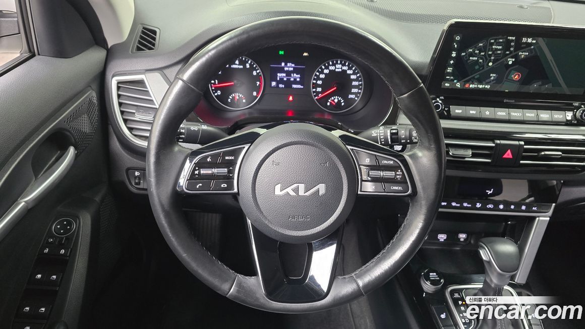 Kia Seltos 2023