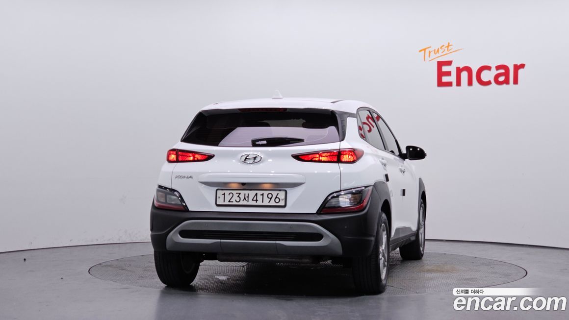 Hyundai Kona 2023