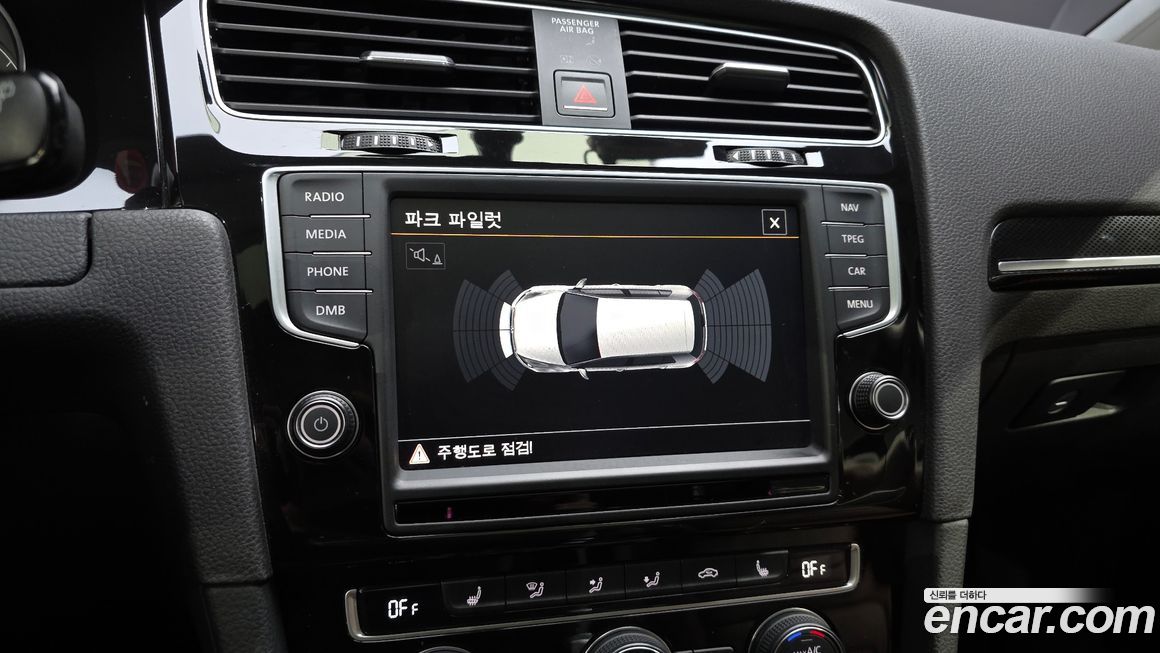 Volkswagen Golf 2016