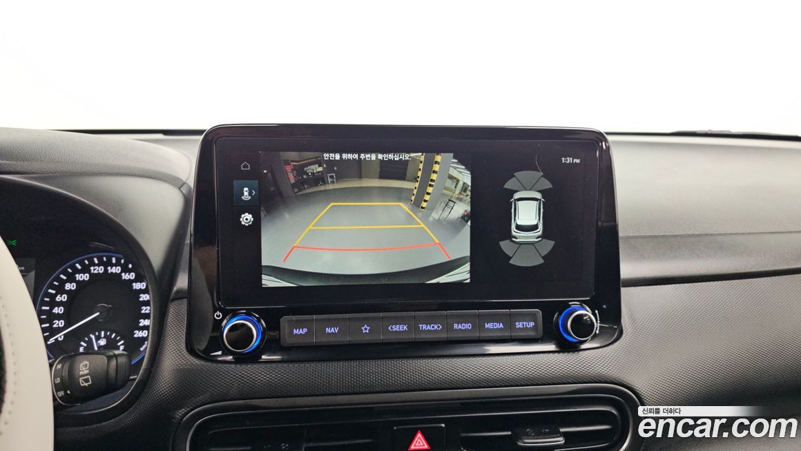 Hyundai Kona 2023