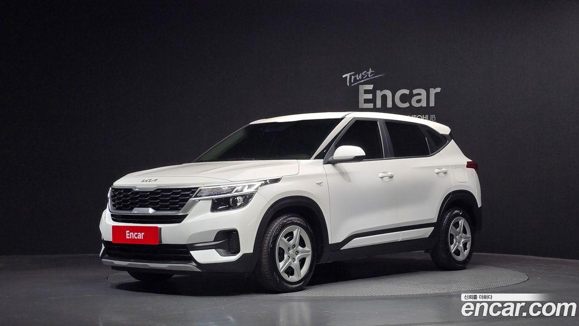 Kia Seltos 2023