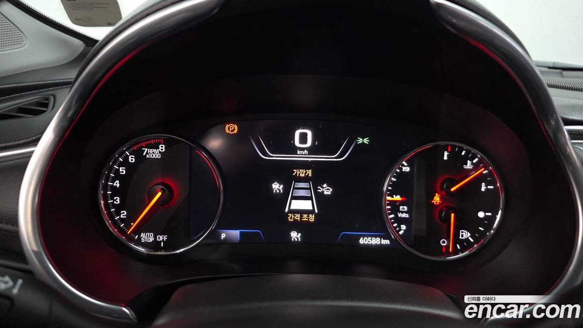 ChevroletGMDaewoo Malibu 2021