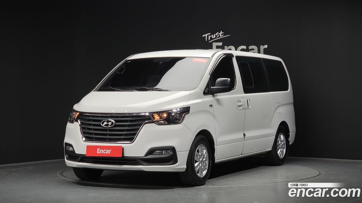 Hyundai Starex 2020