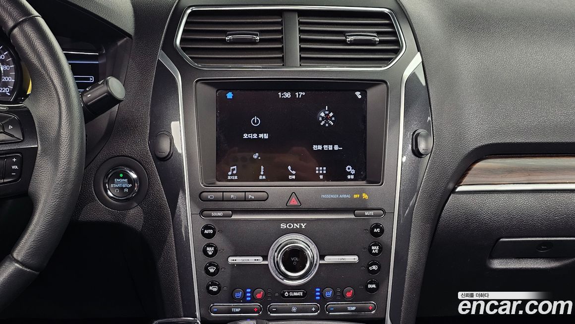 Ford Explorer 2019