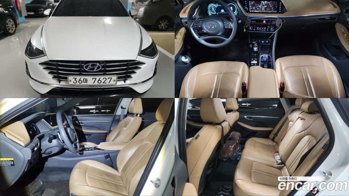 Hyundai Sonata 2020