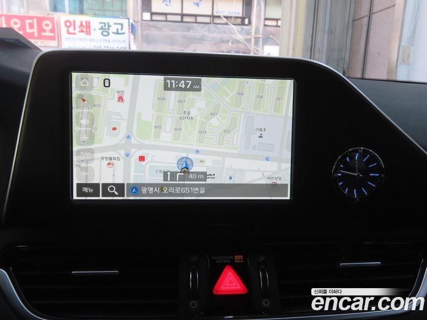 Hyundai Grandeur 2018