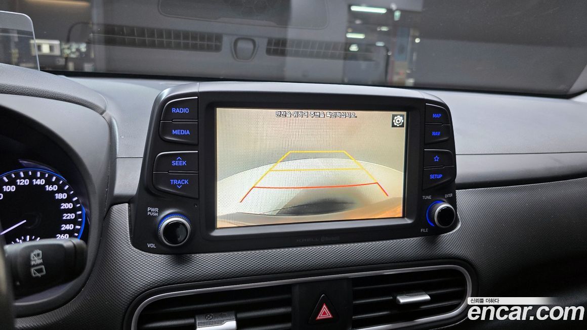 Hyundai Kona 2019
