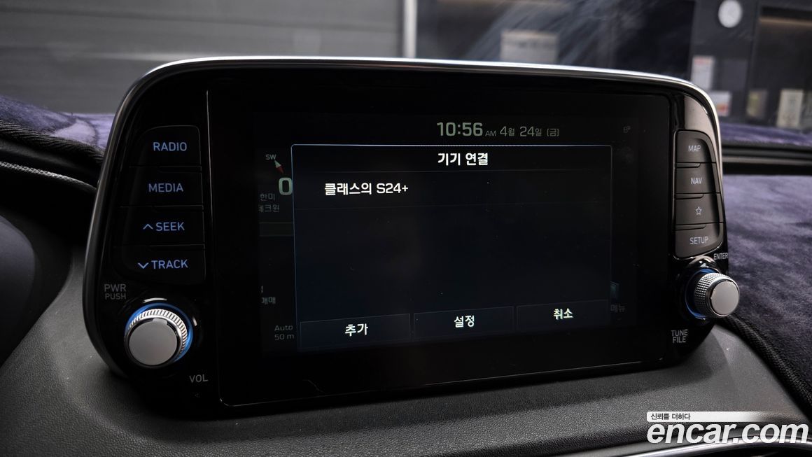 Hyundai Santafe 2019