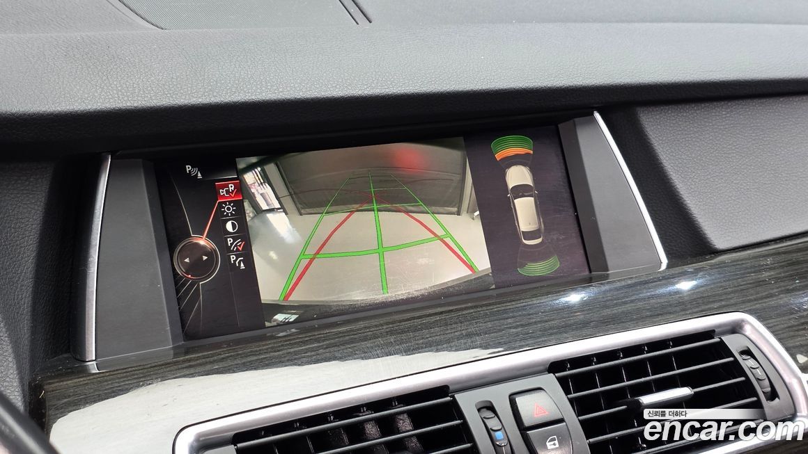 BMW Gran Turismo 2016