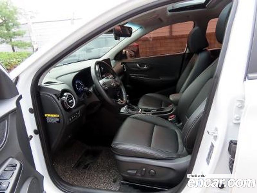 Hyundai Kona 2020