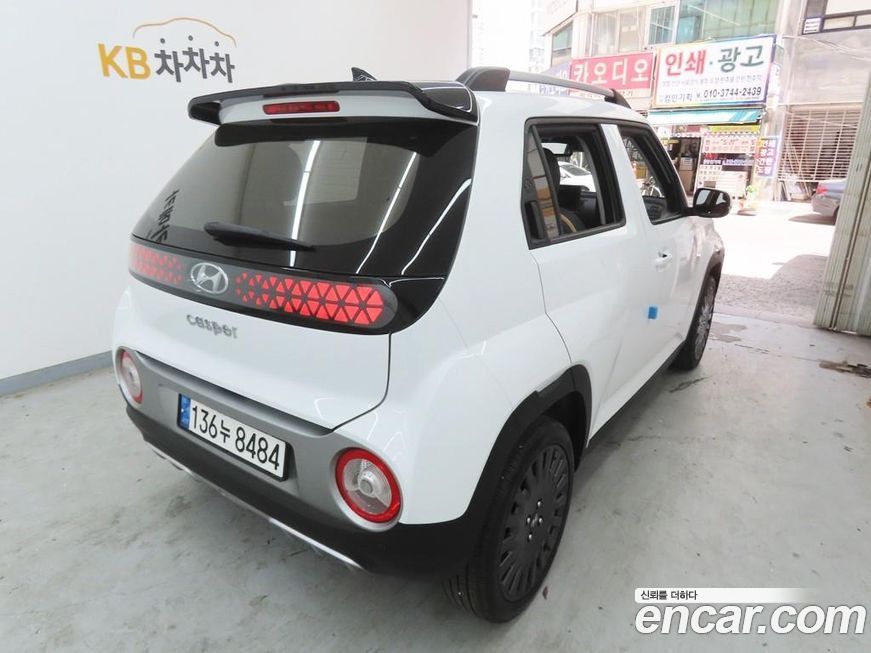 Hyundai Casper 2023