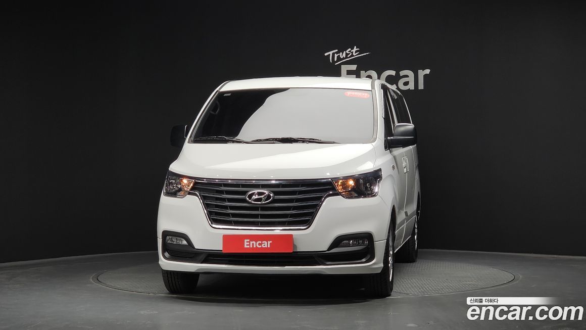 Hyundai Starex 2020