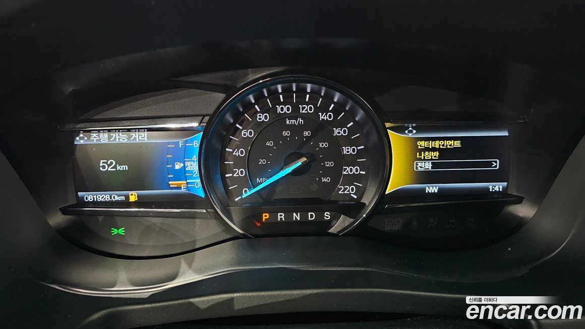Ford Explorer 2019