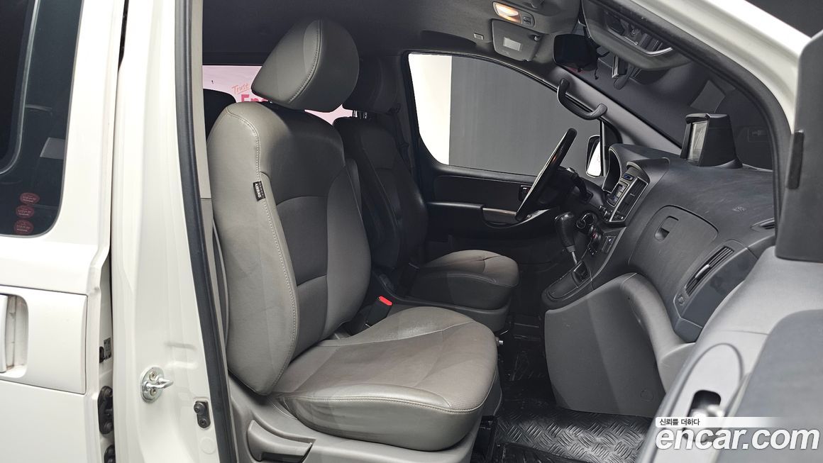 Hyundai Starex 2020