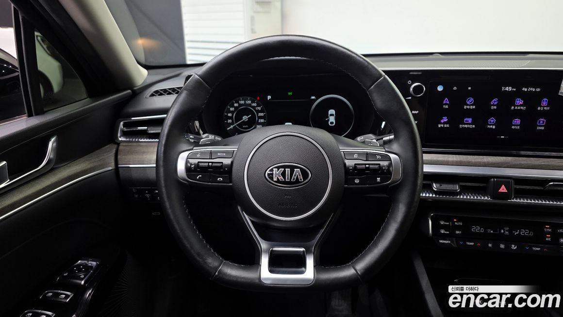 Kia K5 2020