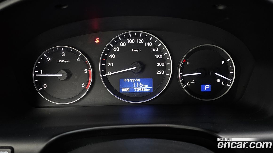Hyundai Starex 2020
