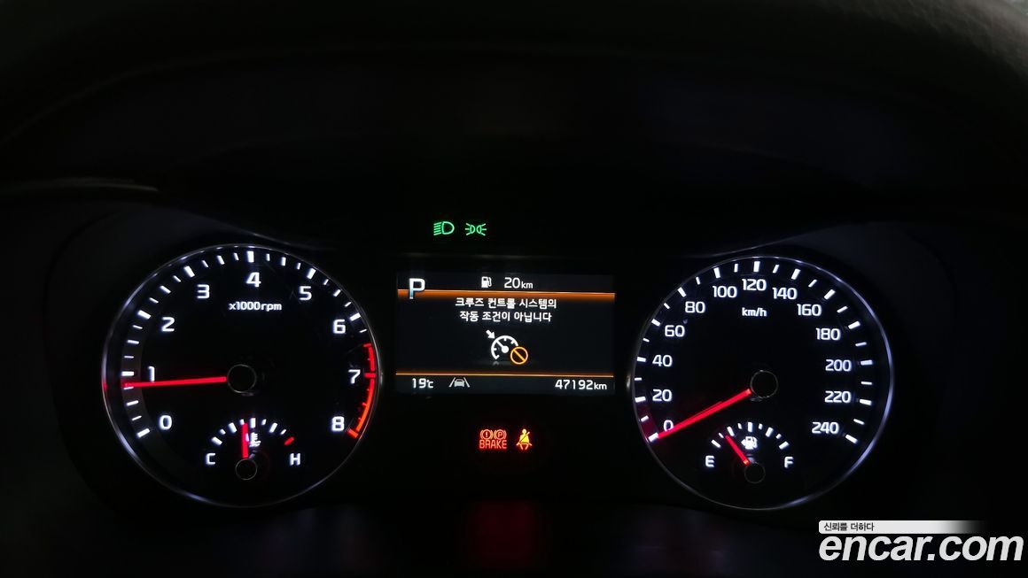 Kia K3 2024