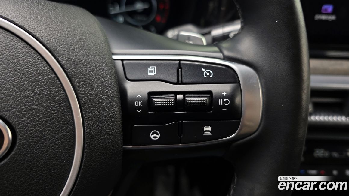 Kia K5 2020