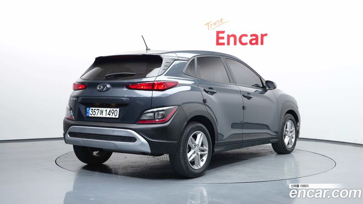 Hyundai Kona 2021