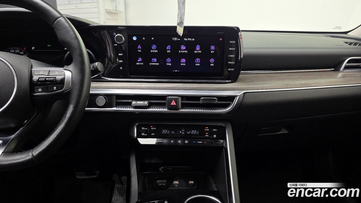 Kia K5 2020