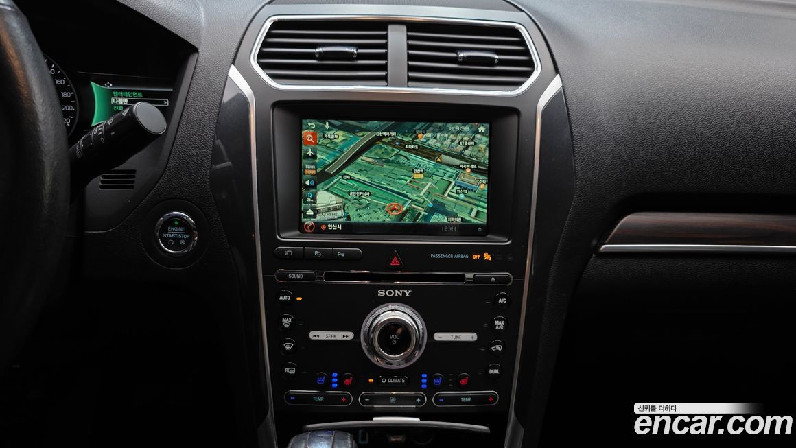 Ford Explorer 2018