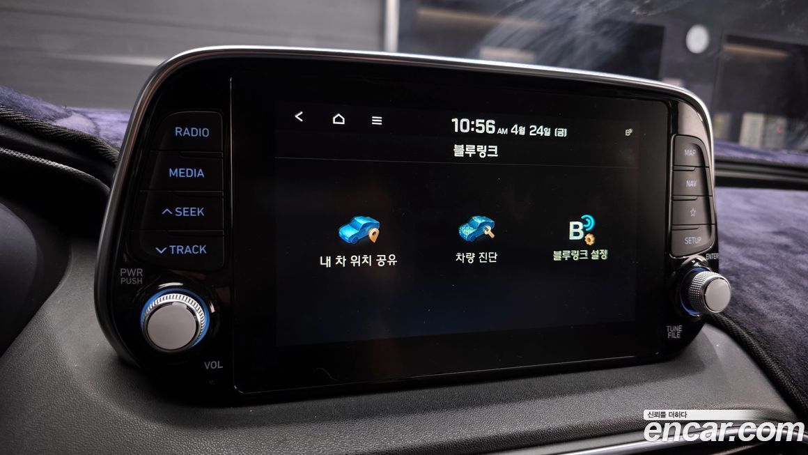 Hyundai Santafe 2019