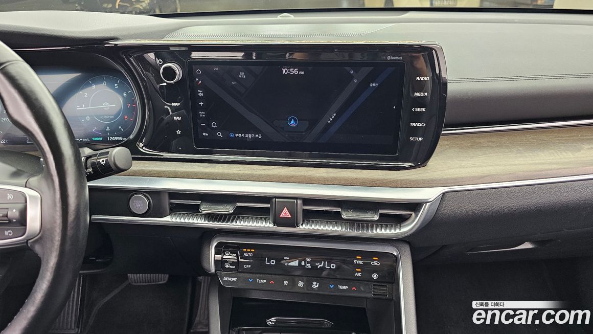 Kia K5 2020
