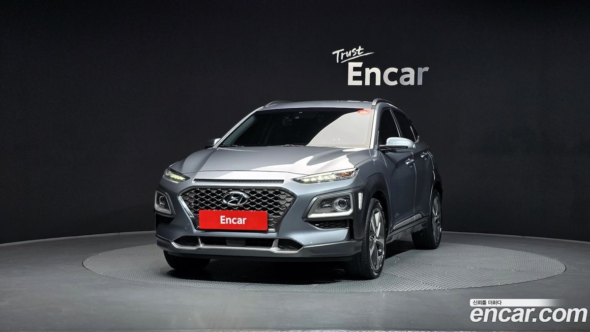 Hyundai Kona 2019