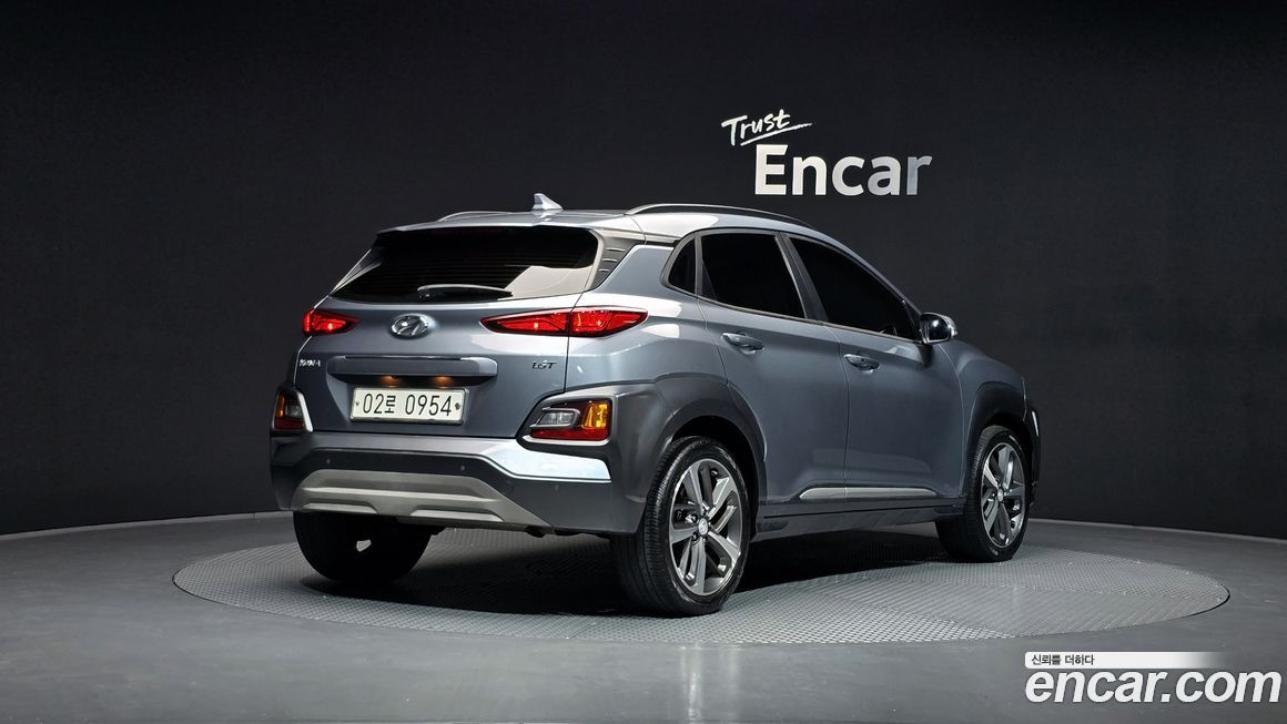 Hyundai Kona 2019