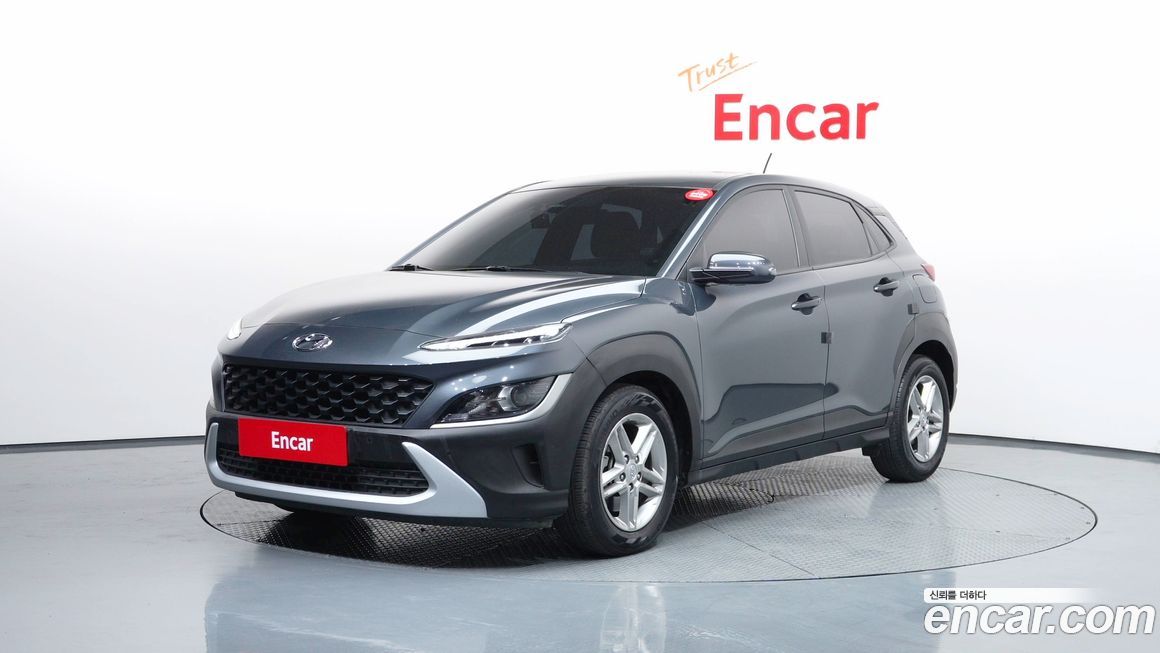 Hyundai Kona 2021