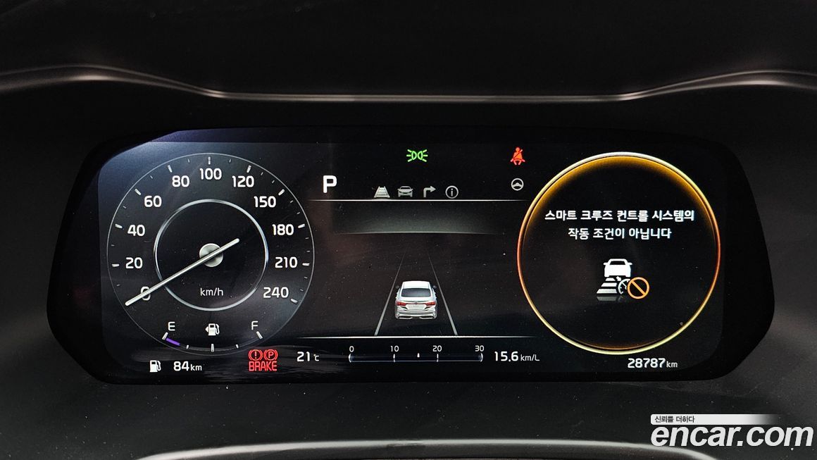 Kia K3 2022