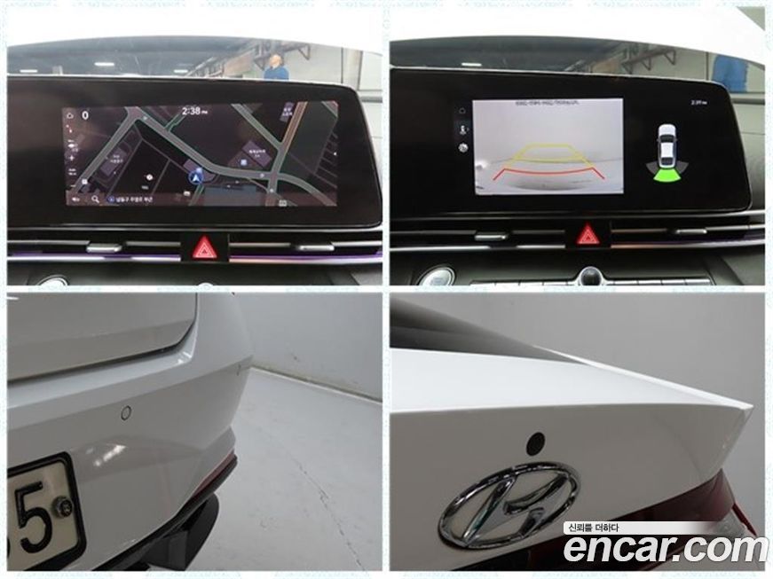 Hyundai AVANTE 2021