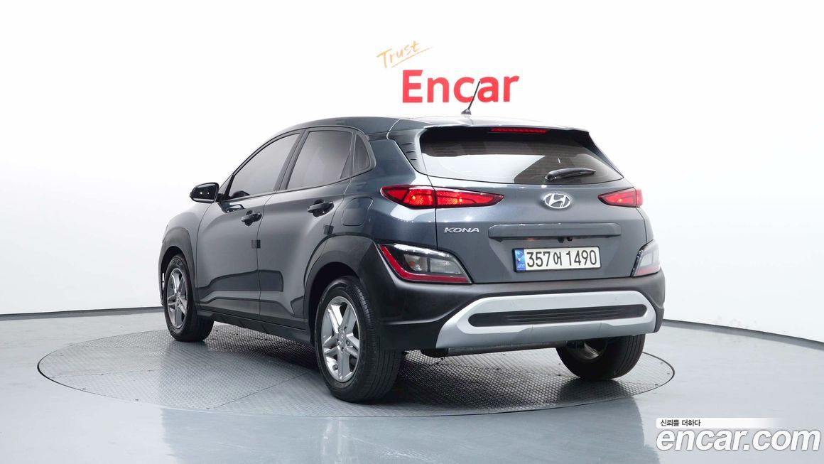 Hyundai Kona 2021