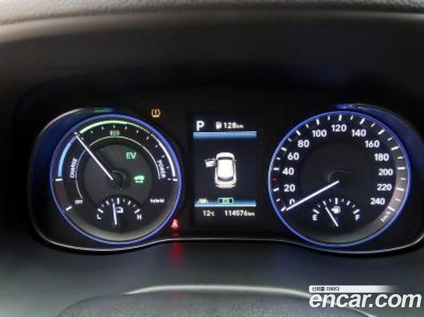Hyundai Kona 2020